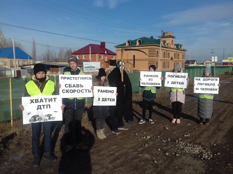 День памяти жертв ДТП прошёл в Стерлитамакском районе