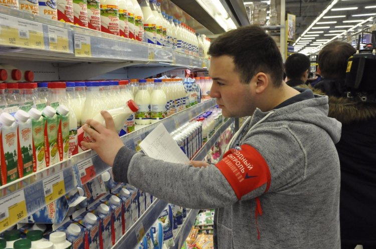 «Народный контроль» выявил нарушения при маркировке молочной продукции «Народный контроль» выявил нарушения при маркировке молочной продукции