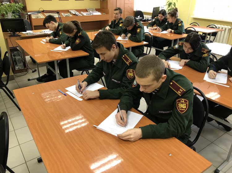 Уфимские кадеты Росгвардии получат первые звания вице-сержантов Уфимские кадеты Росгвардии получат первые звания вице-сержантов