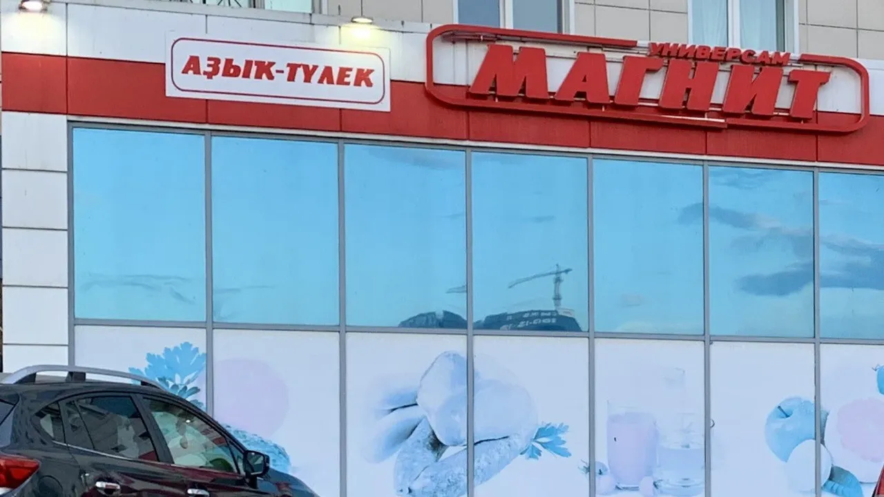 Россиянам предложат оплачивать покупки лицом через приложение любого банка