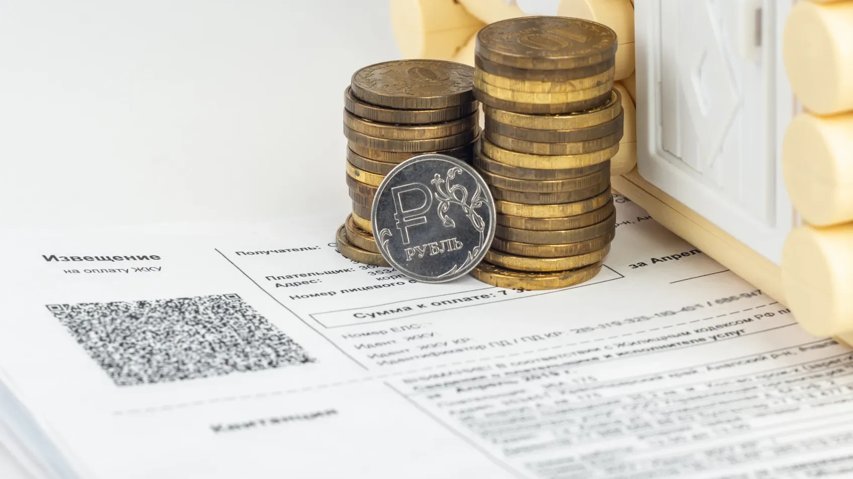 Эксперт рассказал, как сократить платежи за ЖКХ на 40%