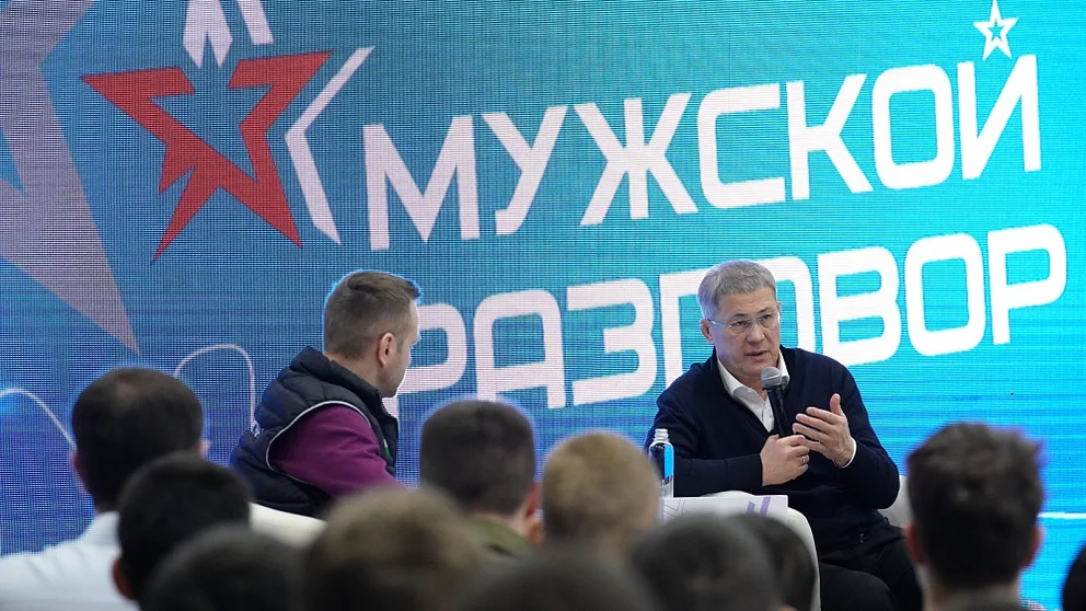 Радий Хабиров поддержал идею включения казаков в парад Победы в Уфе