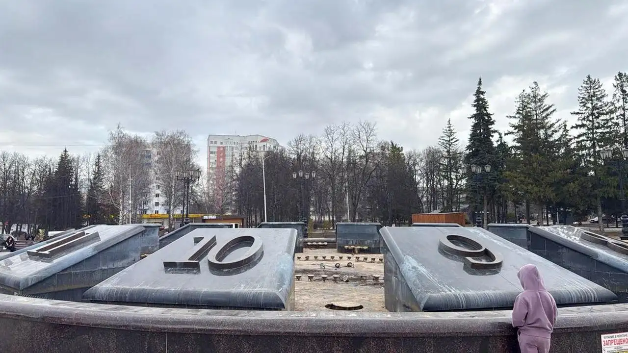Администрация Уфы объявила дату запуска фонтанов в 2025 году