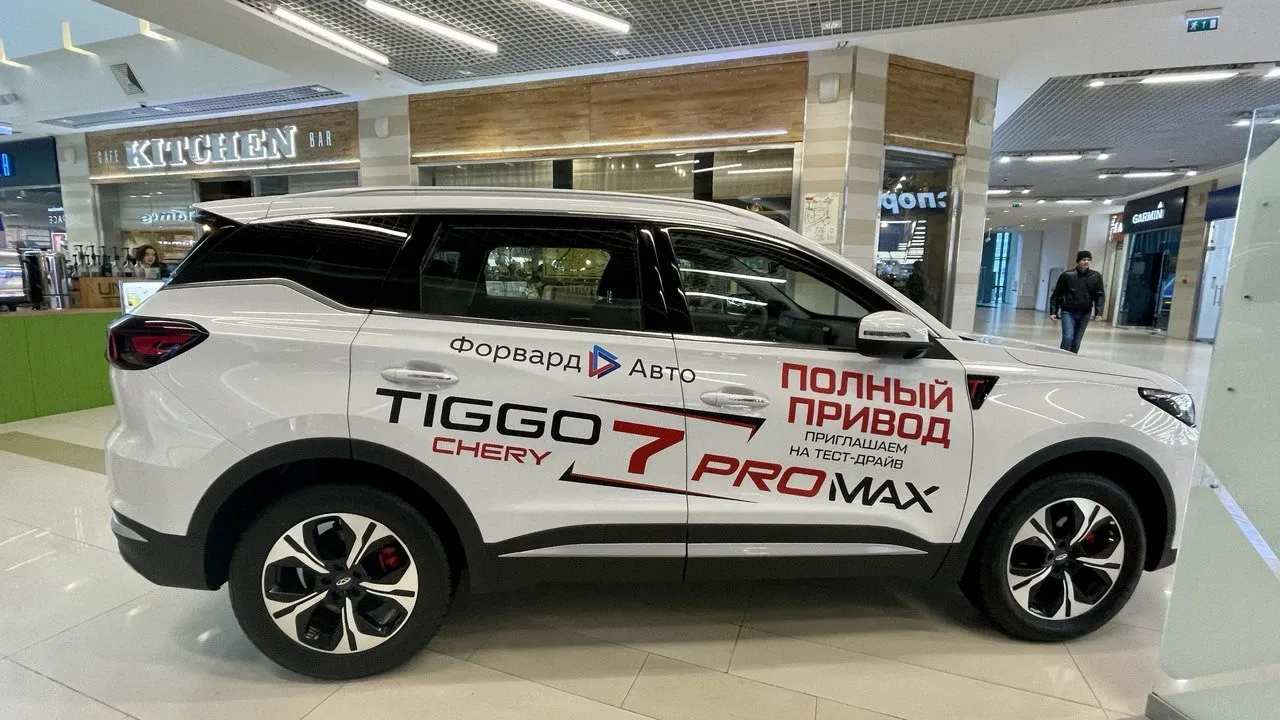 На рынке новых авто в Башкирии зафиксировано резкое снижение цен