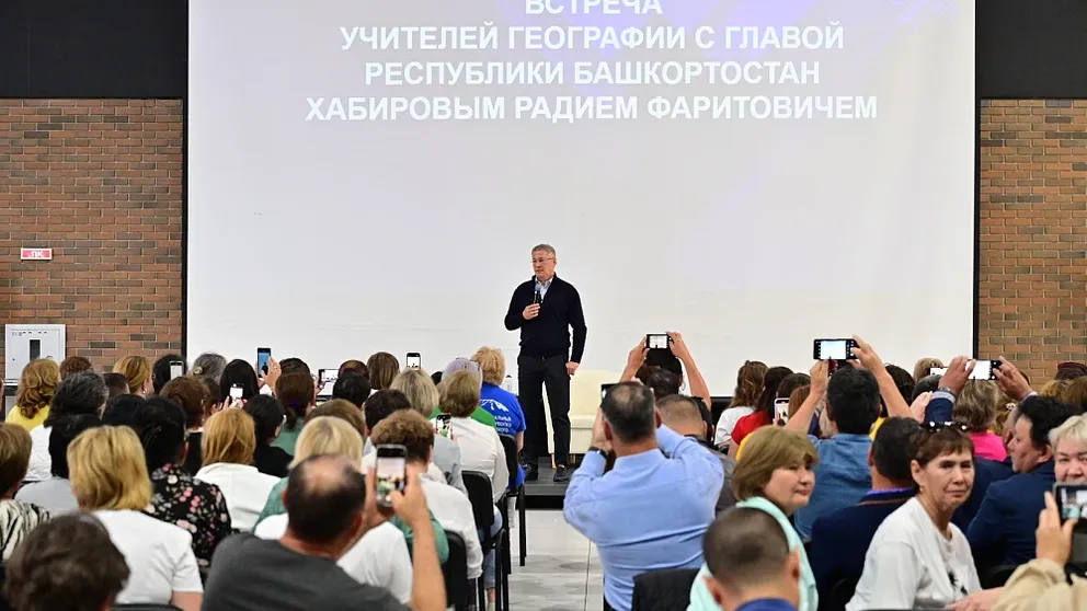 Хабиров встретился с учителями географии на образовательном слёте в Чишминском районе