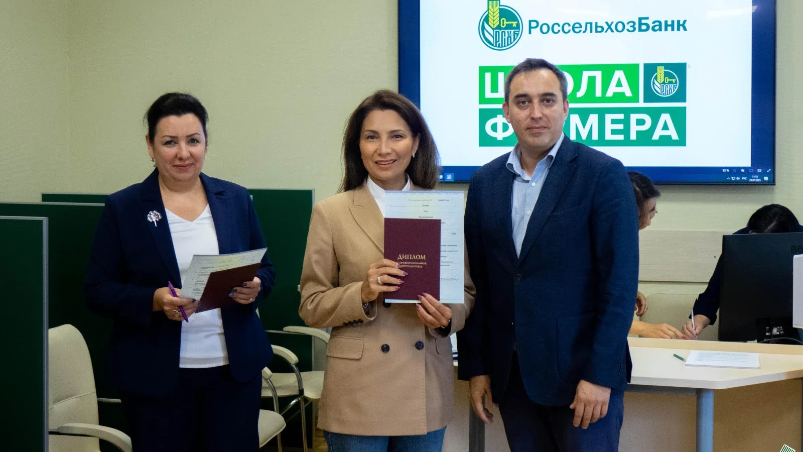 В Башкирии дипломы «Школы фермера» получили 32 новых выпускника