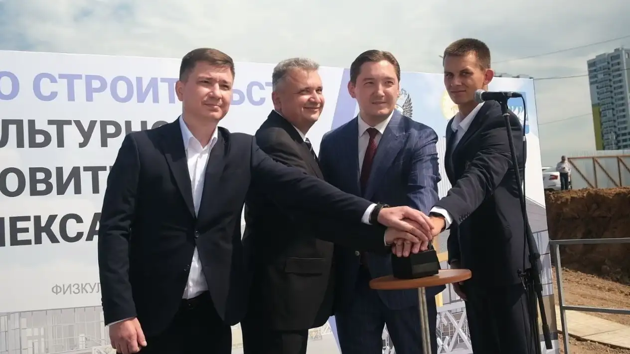 В Стерлитамаке стартовало строительство физкультурно-оздоровительного комплекса «Алга»