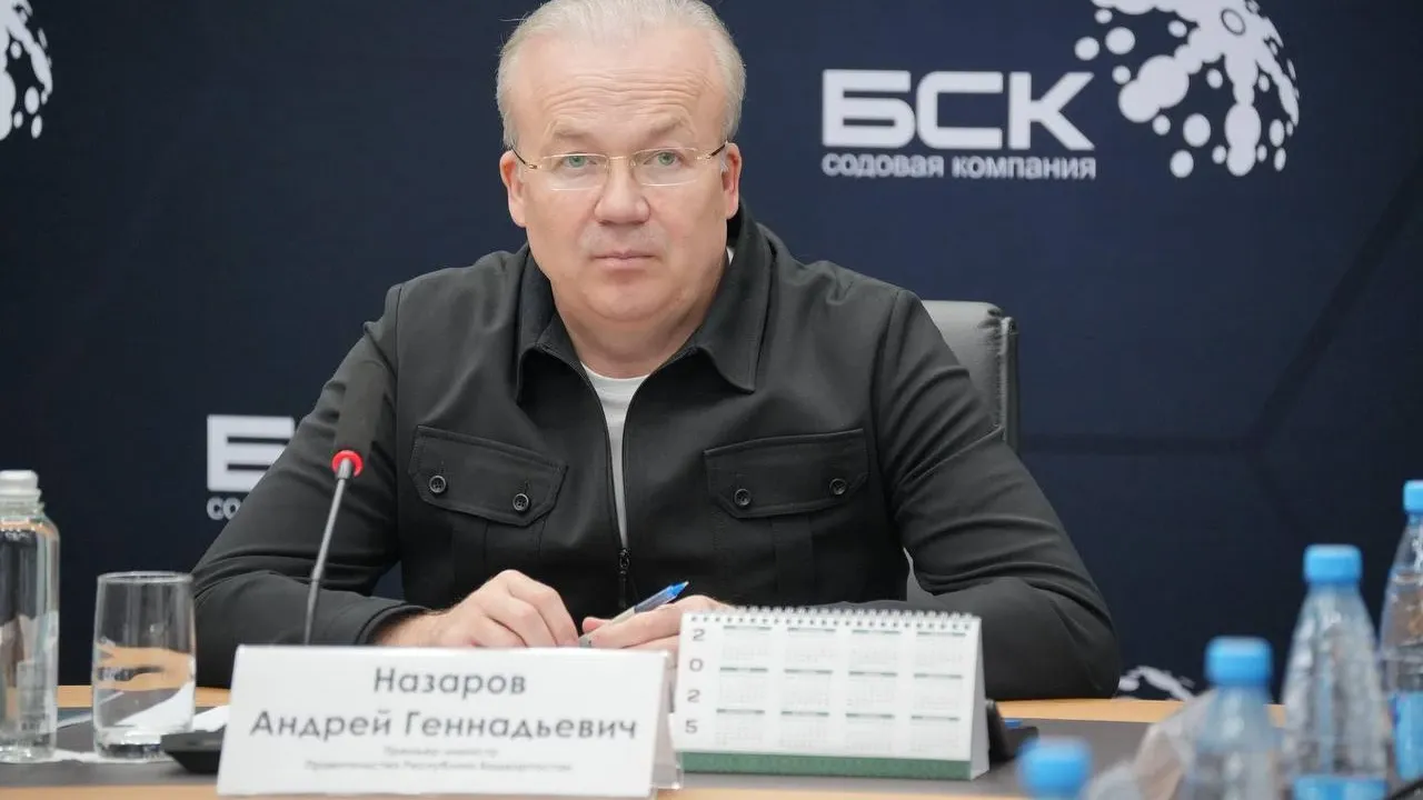 Премьер Башкирии сообщил о стабилизации ситуации на АО «Башкирская содовая компания»