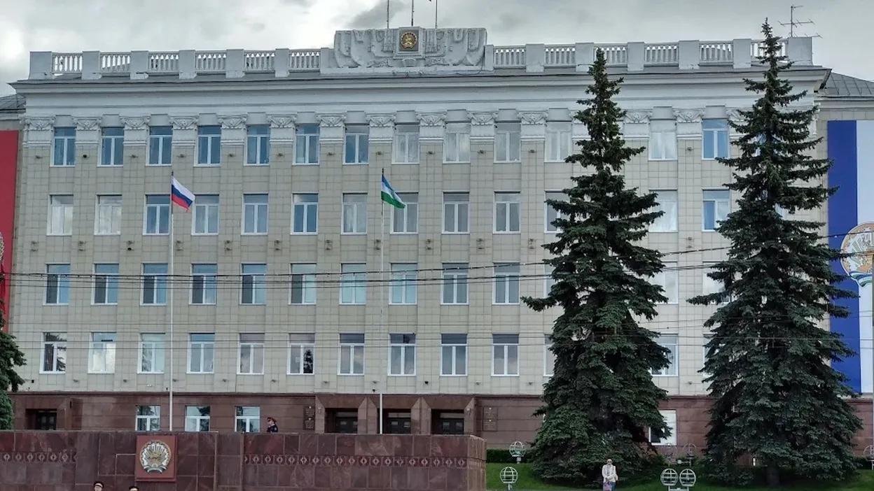 Мэрия Уфы опубликовала список работодателей с максимальным числом вакансий