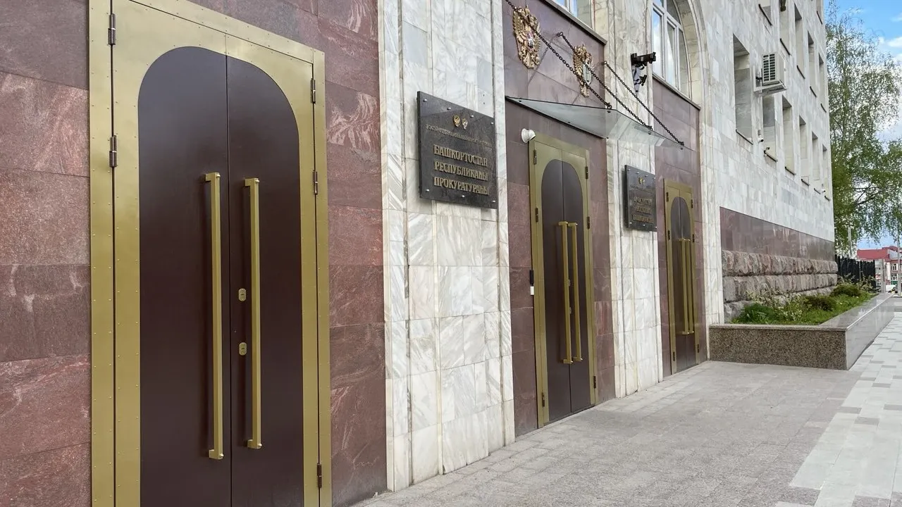 Прокуратура Башкортостана восстановила уличное освещение в Булгаково
