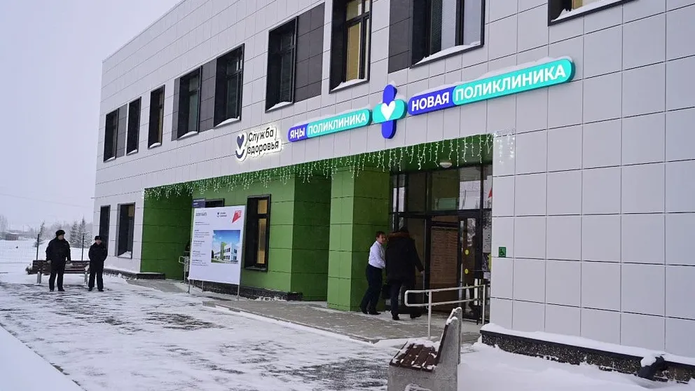 В Аскинском районе Башкортостана открылась новая поликлиника ЦРБ
