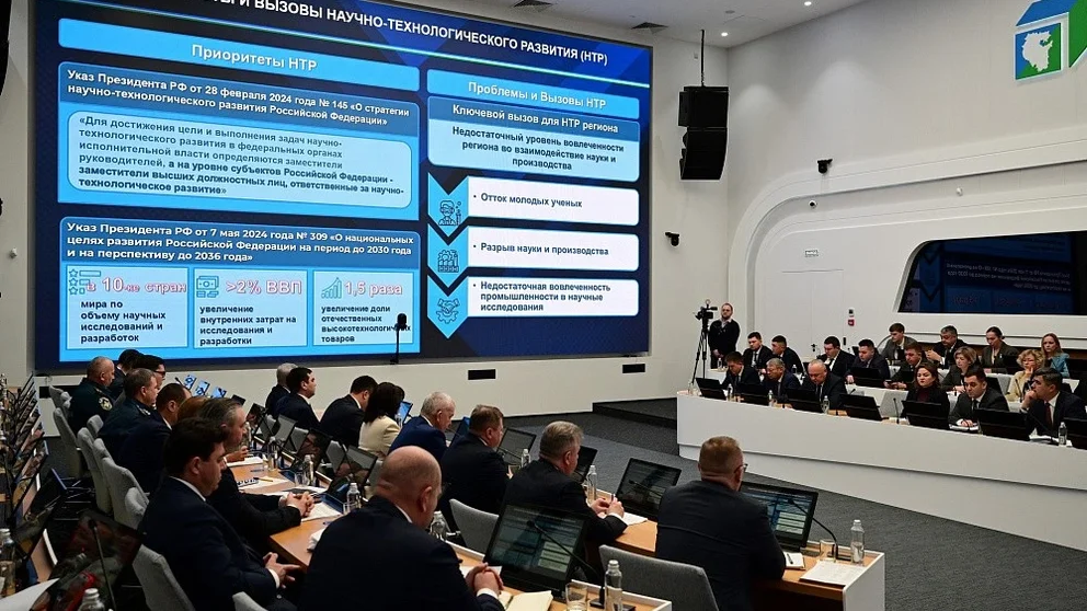 Башкортостан занял седьмое место в национальном рейтинге научно-технологического развития