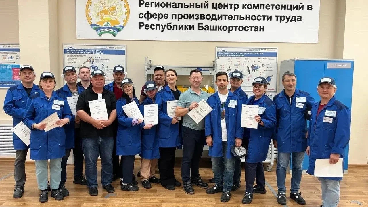 Эксперты РЦК подвели итоги проекта по повышению эффективности в ООО ХК «Альянс»