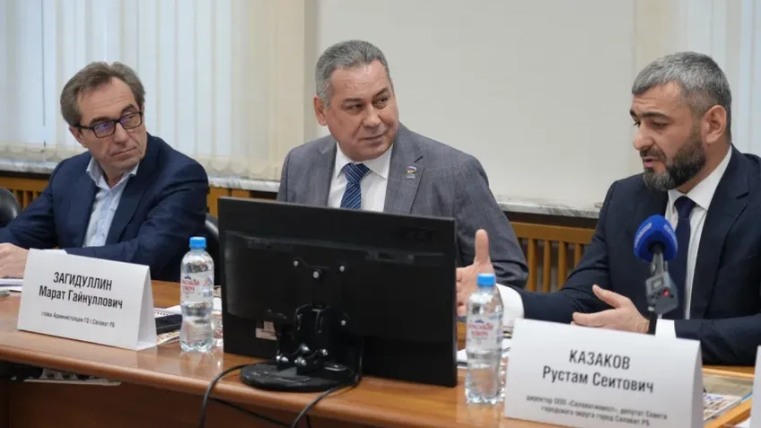 В Салавате утвердили план работы Совета директоров на 2026 год