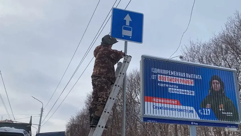 На улице Менделеева в Уфе появились выделенные полосы для общественного транспорта
