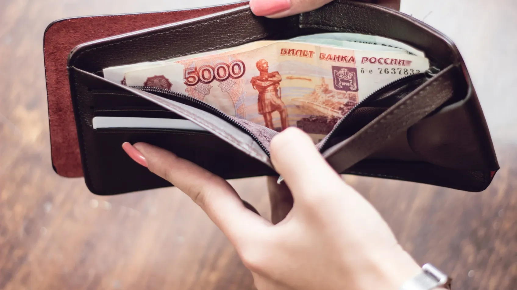 С 1 января в России действует новый минимальный размер оплаты труда
