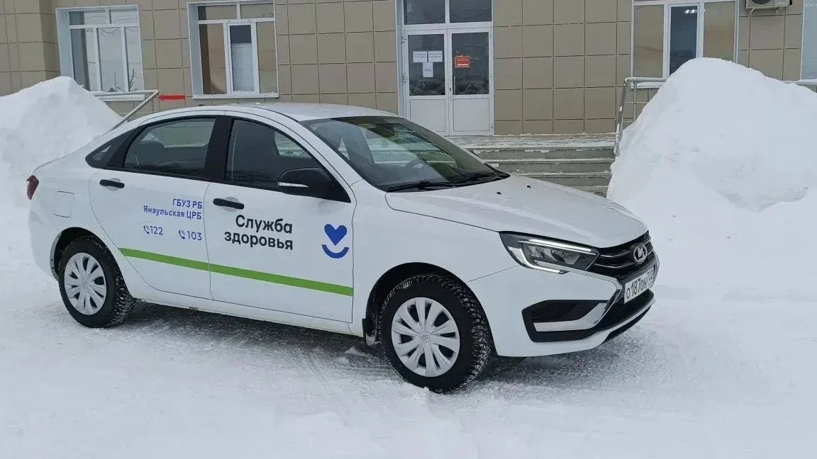Кармаскалинская и Янаульская ЦРБ Башкортостана получили новые автомобили Lada Vesta