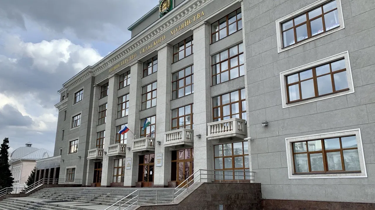 Одиннадцать башкирских управленцев вошли в рейтинг «Соль земли»