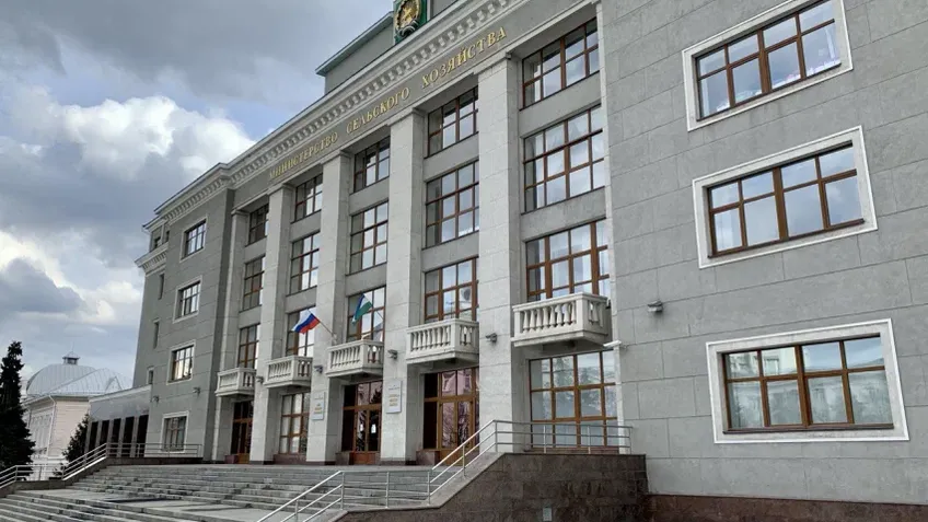 Одиннадцать башкирских управленцев вошли в рейтинг «Соль земли»