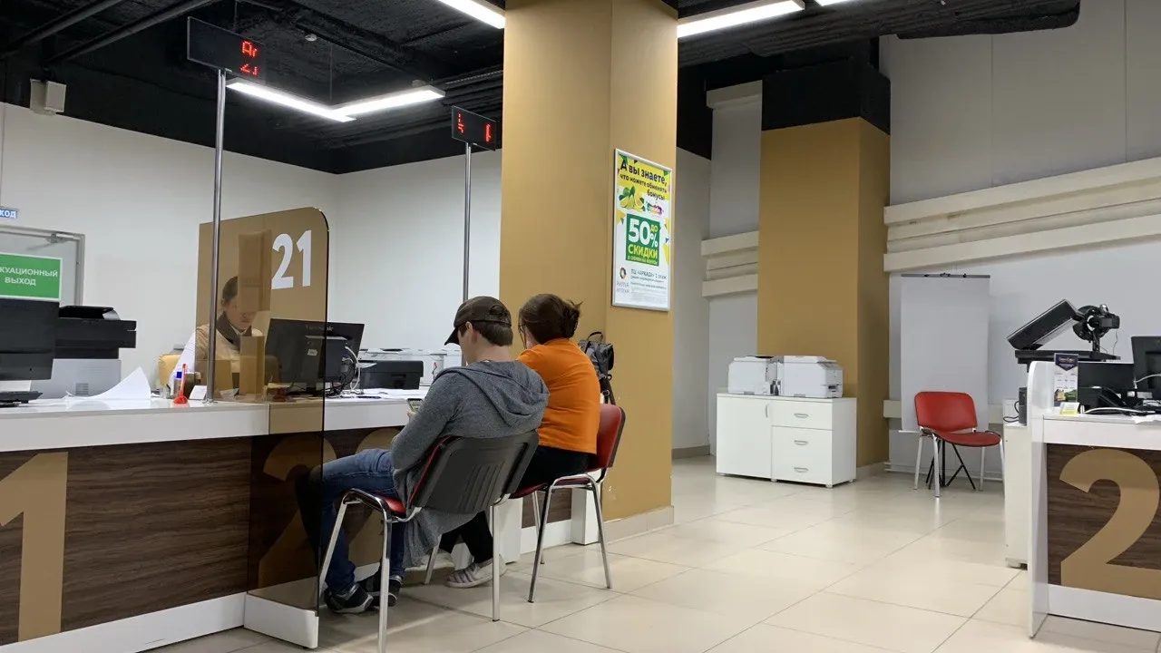 Один день, шестнадцать городов: Росреестр 3 февраля проконсультирует жителей Башкортостана