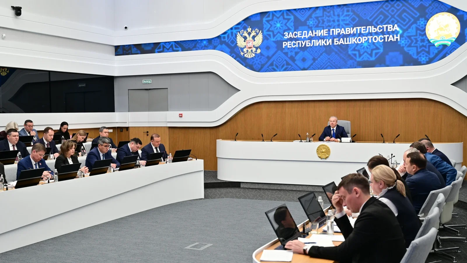 В Башкортостане создадут комиссию по развитию искусственного интеллекта