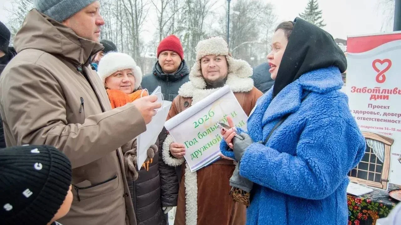 Более 12 тысяч жителей Башкортостана присоединились к «Семейным выходным»
