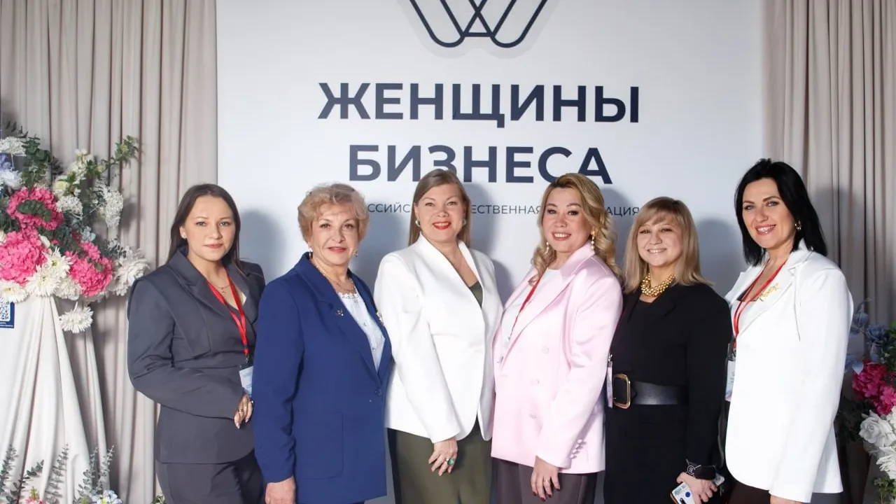В Стерлитамаке обсудили развитие женского предпринимательства