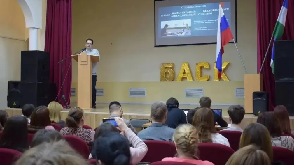 В Уфе состоялся День открытых дверей Башкирского колледжа архитектуры и строительства