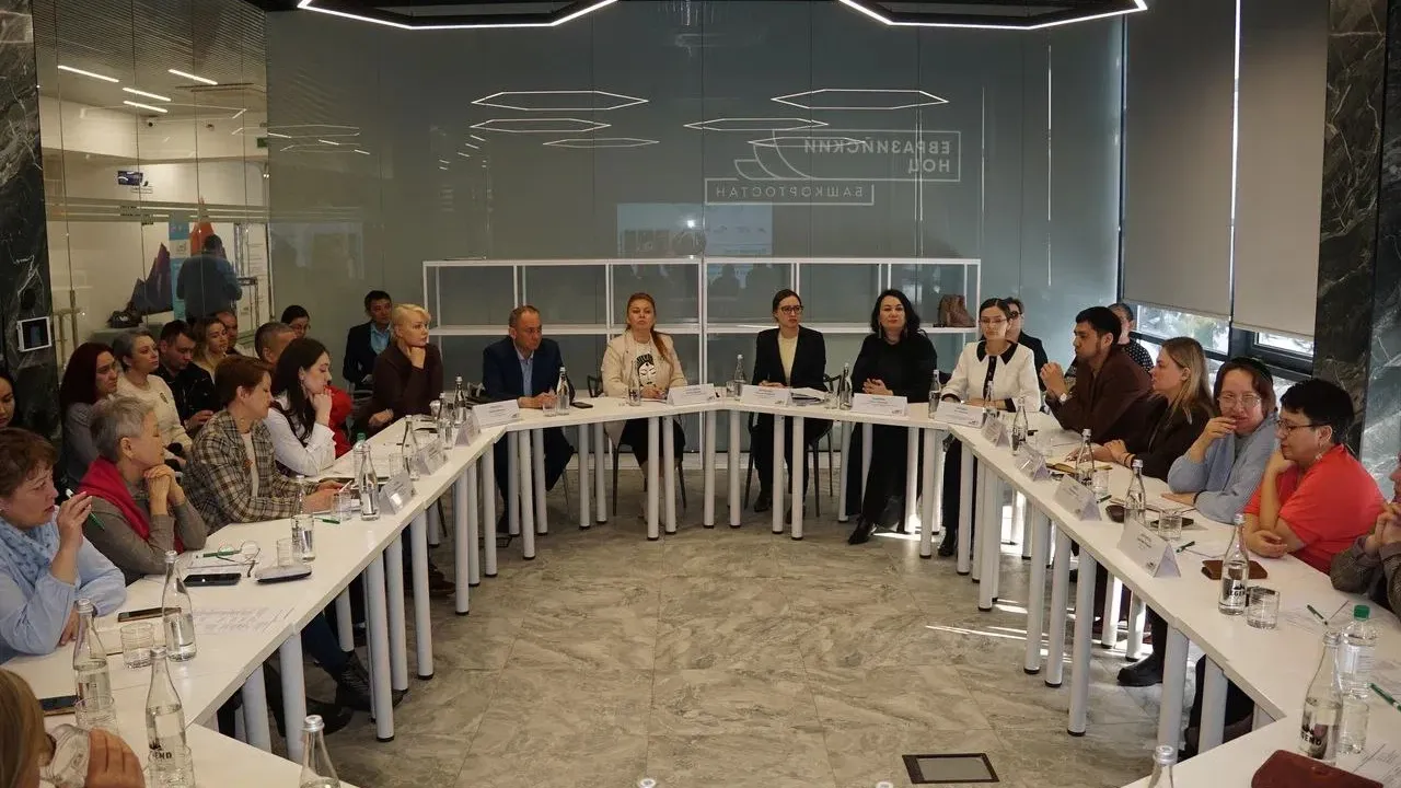 В Башкортостане создадут туристическую концепцию по мотивам эпоса «Урал-батыр»