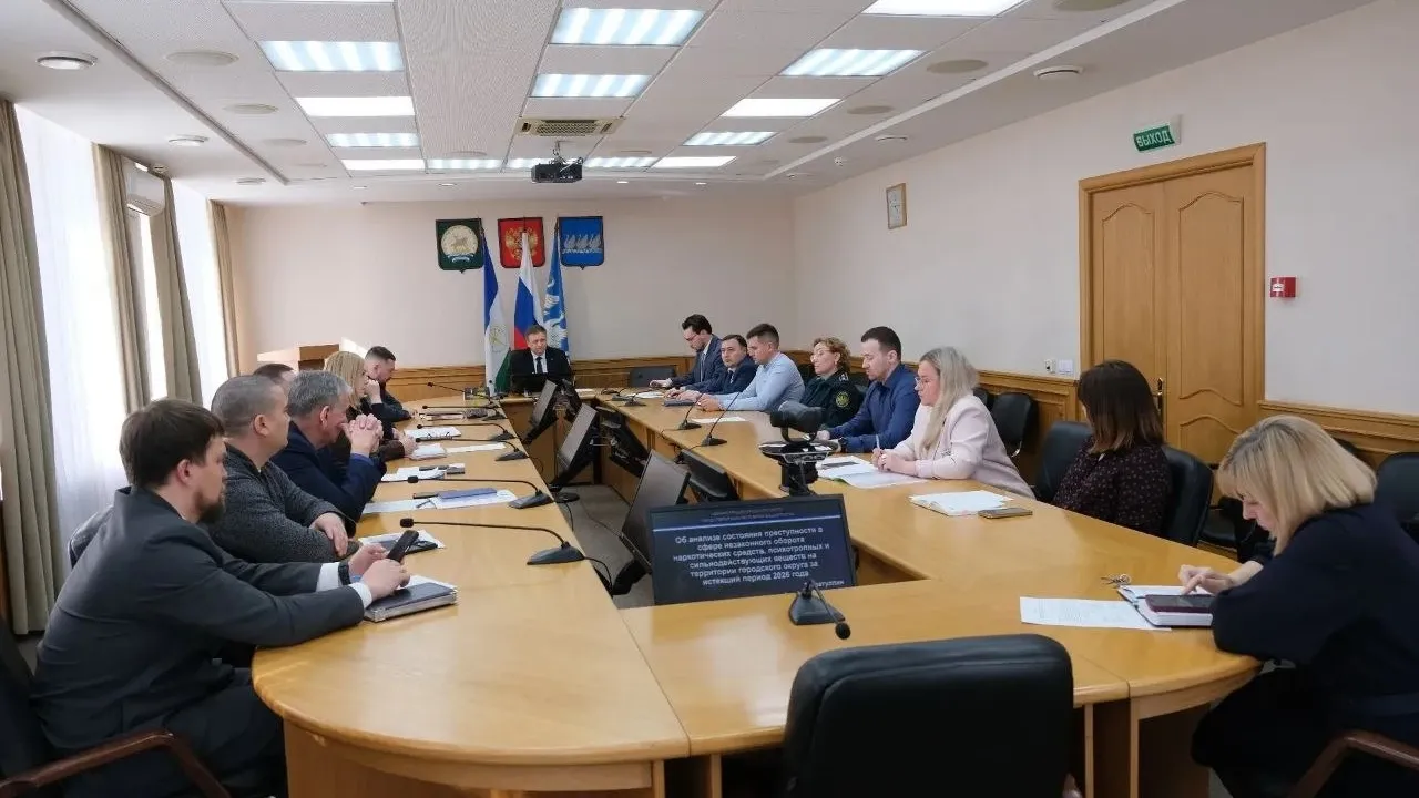 В Стерлитамаке подвели итоги антинаркотической работы за февраль 2026 года