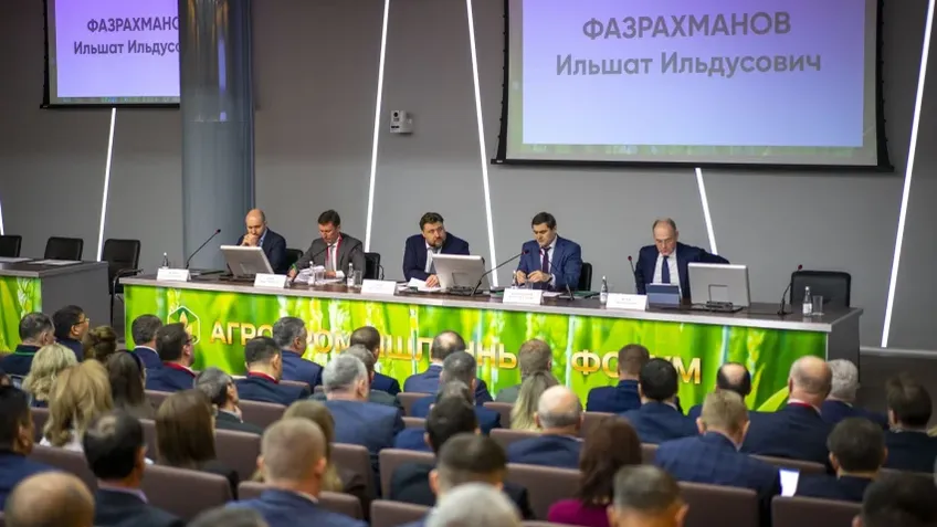На «АгроКомплексе 2026» в Уфе обсудили экспорт, лизинг и инвестиции в АПК