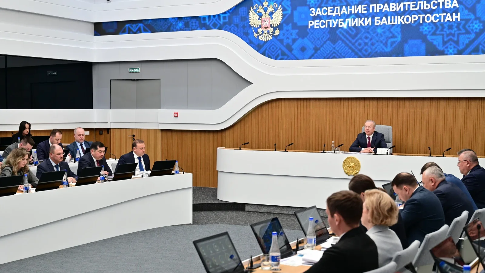 Власти Башкортостана подвели итоги развития потребительского рынка за 2025 год