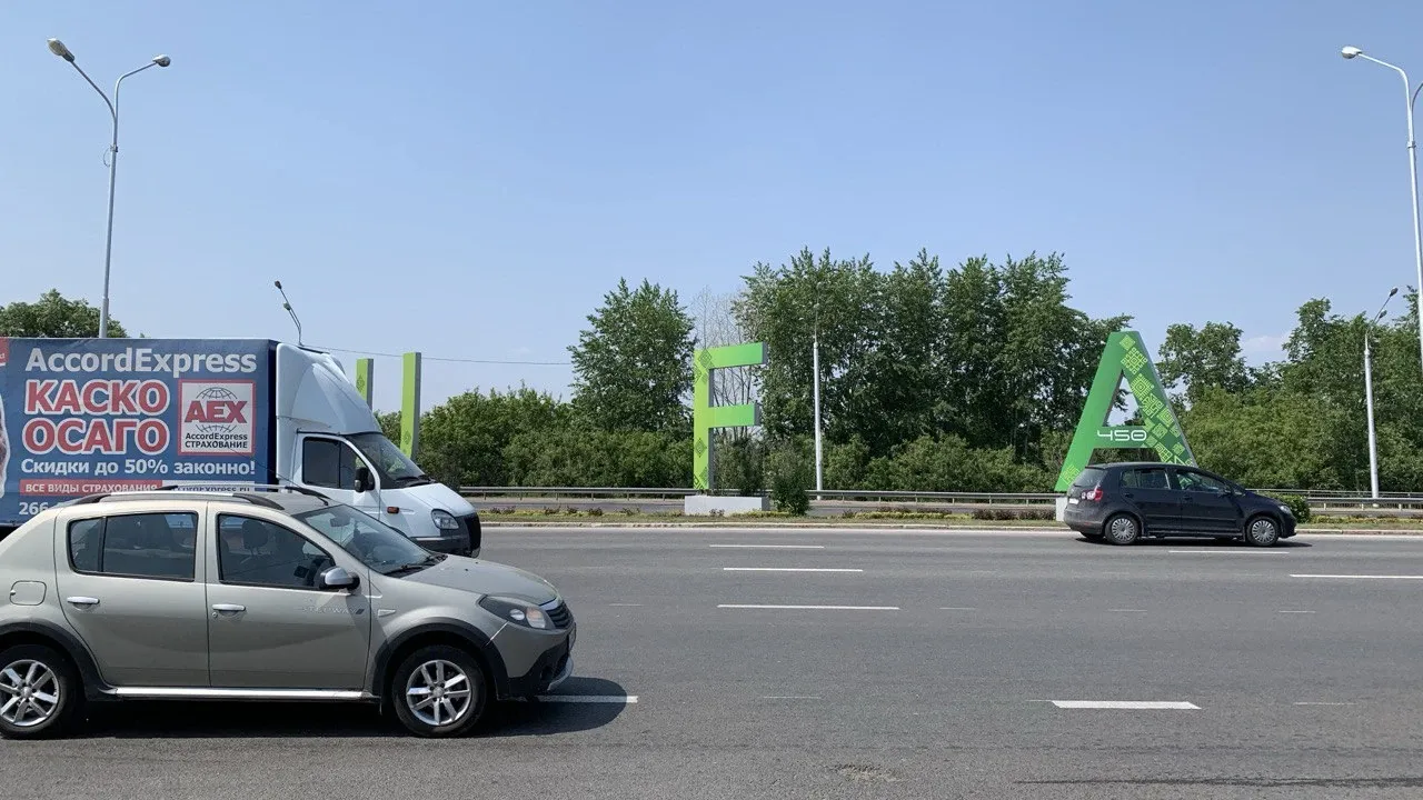 На дорогах Башкортостана начали отслеживать автомобили с нечитаемыми номерами