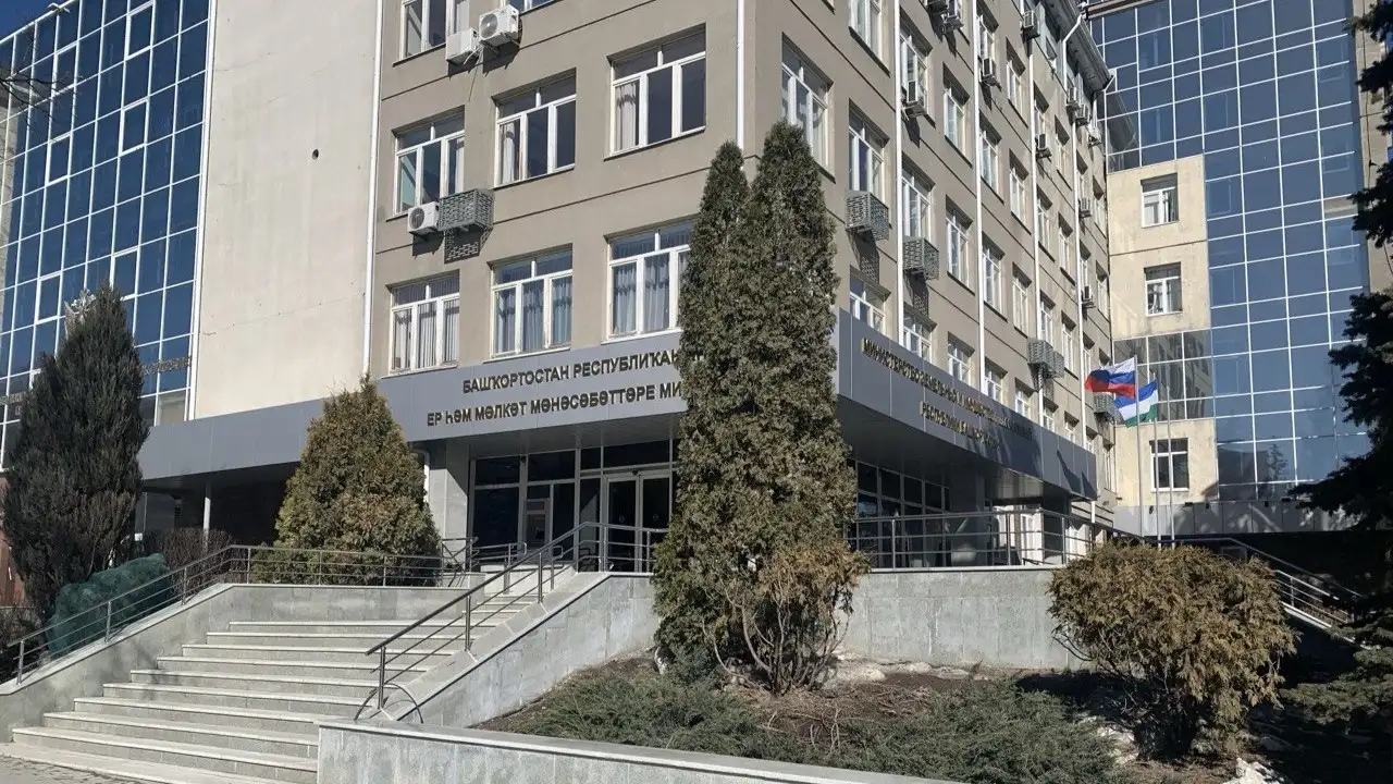 Минземимущество Башкортостана сообщило о росте поддержки бизнеса через льготную аренду
