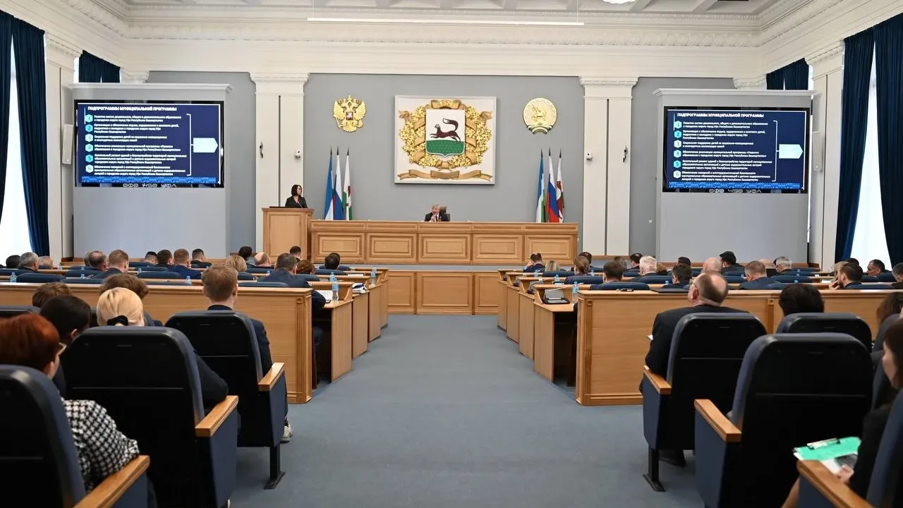 Горсовет Уфы рассмотрел ход реализации программы развития образования до 2030 года