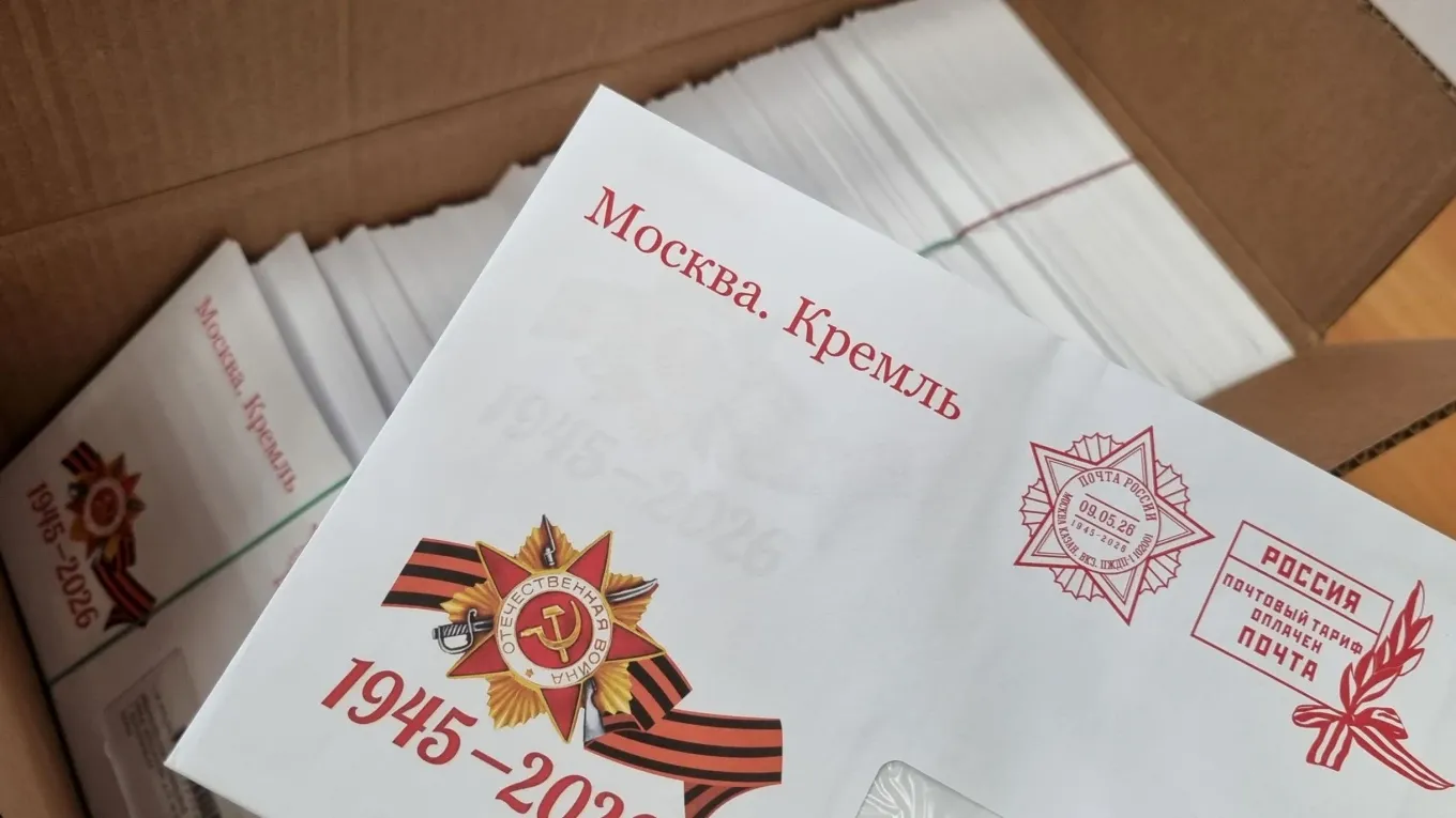 Более 5 700 ветеранов Башкирии получат поздравления Президента к 9 Мая