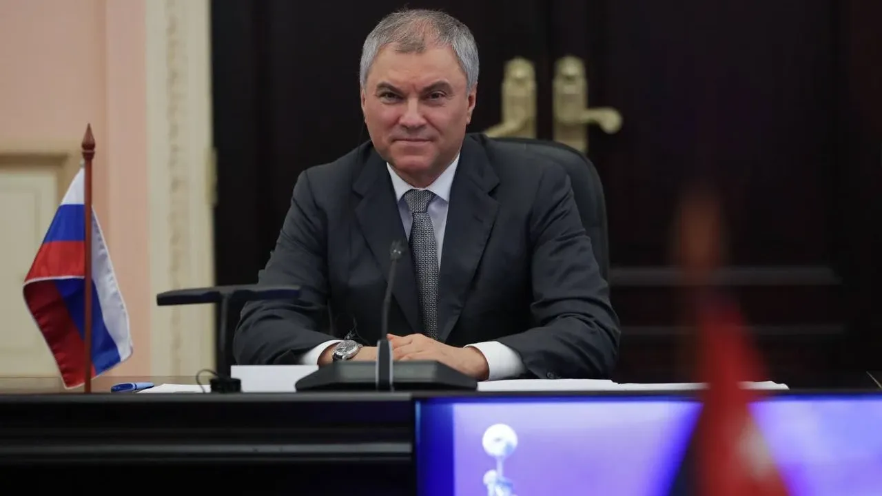 Володин сообщил о законодательных изменениях, вступающих в силу в мае
