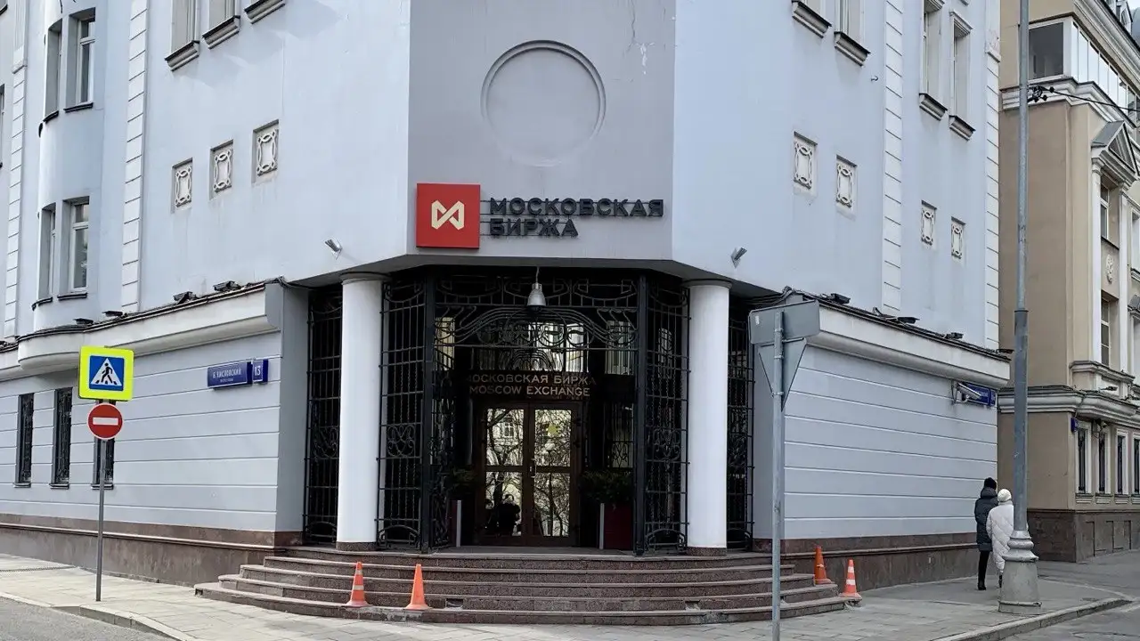 Московская биржа начнет рассчитывать индексы Solana, XRP, Tron и BNB