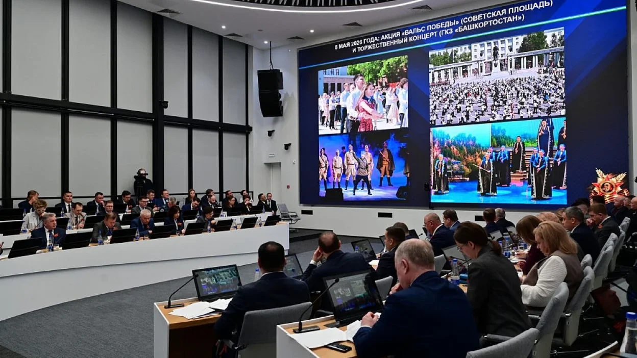 Советская площадь, парк Победы и проспект Октября станут главными площадками 9 Мая в Уфе