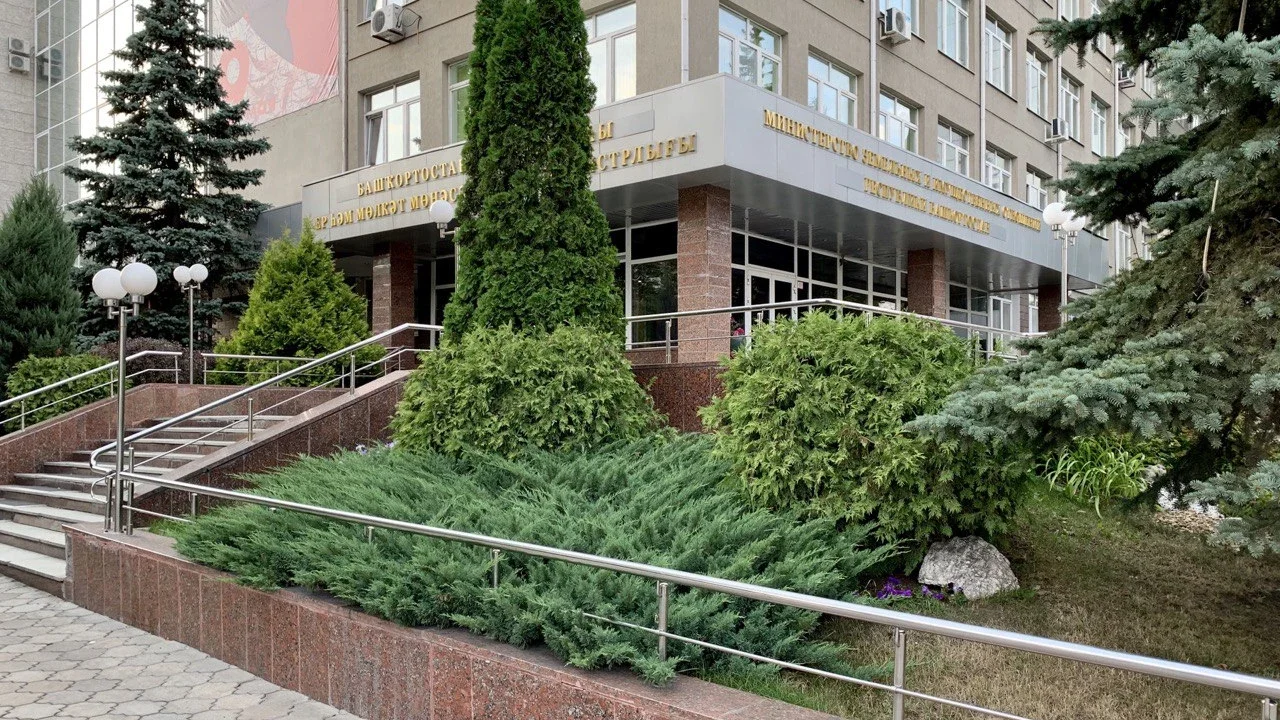 В четырех районах Башкортостана прошли выездные приемы Минземимущества